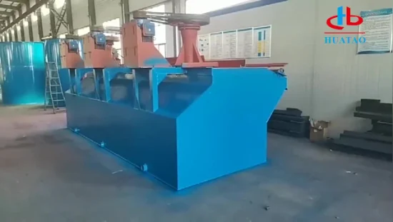 La macchina per la lavorazione dei minerali Huatao può essere personalizzata.  Separatore di galleggiamento per impianti minerari